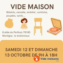 Photo du vide-maison Vide maison